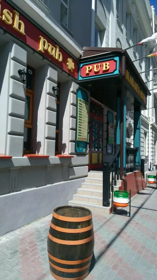Паб Harat’s pub в Ростове-на-Дону: Бар, Паб, Чилим, Фастфуд ,