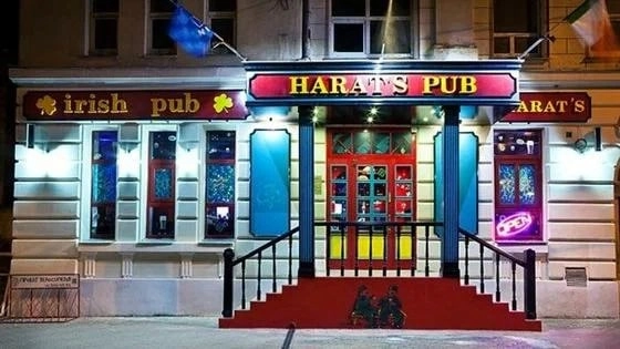 Паб Harat’s pub в Ростове-на-Дону: Бар, Паб, Чилим, Фастфуд ,