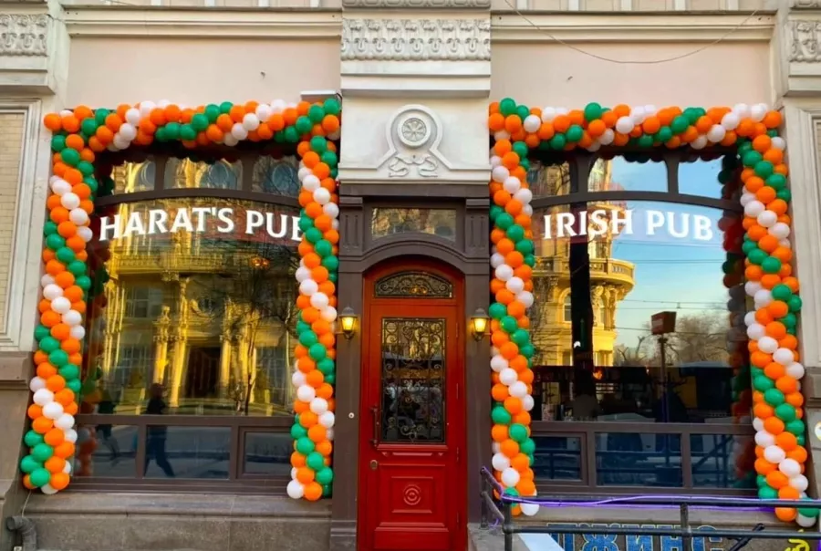 Кафе-паб Harat’s pub на Б.Садовой в Ростове-на-Дону: Бар, Паб, Кафе, Кафе-паб, Чилим,