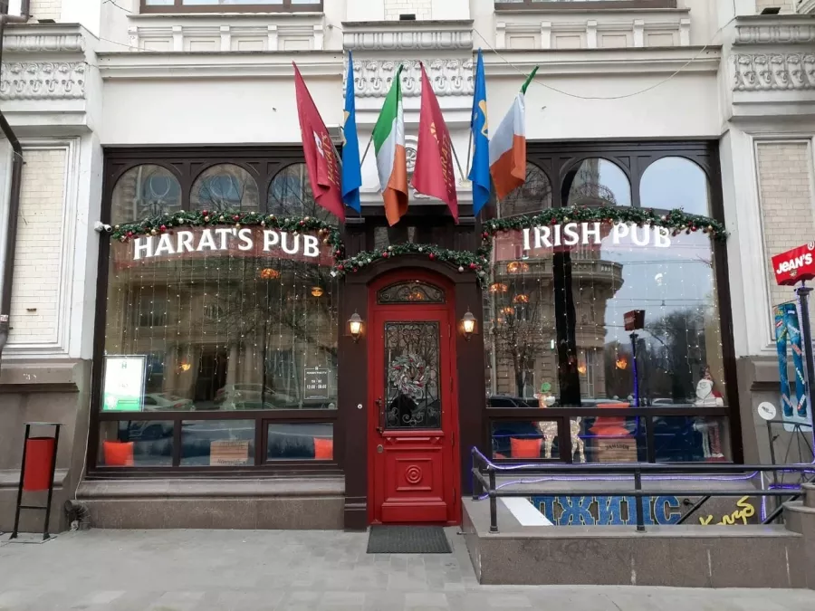 Кафе-паб Harat’s pub на Б.Садовой в Ростове-на-Дону: Бар, Паб, Кафе, Кафе-паб, Чилим,