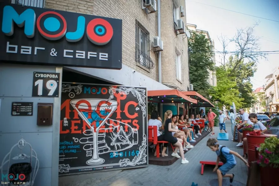 Бар Mojo в Ростове-на-Дону: Бар, Паб, Кафе,