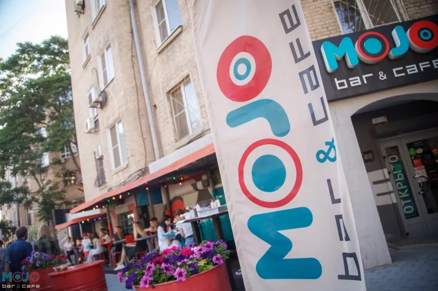 Бар Mojo в Ростове-на-Дону: Бар, Паб, Кафе,