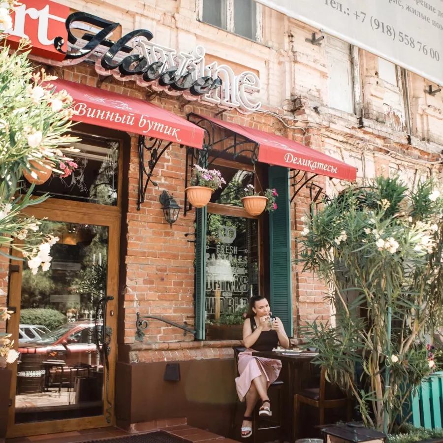 Бар Mozart Wine House в Ростове-на-Дону: Бар, Паб, Магазин алкогольных напитков,