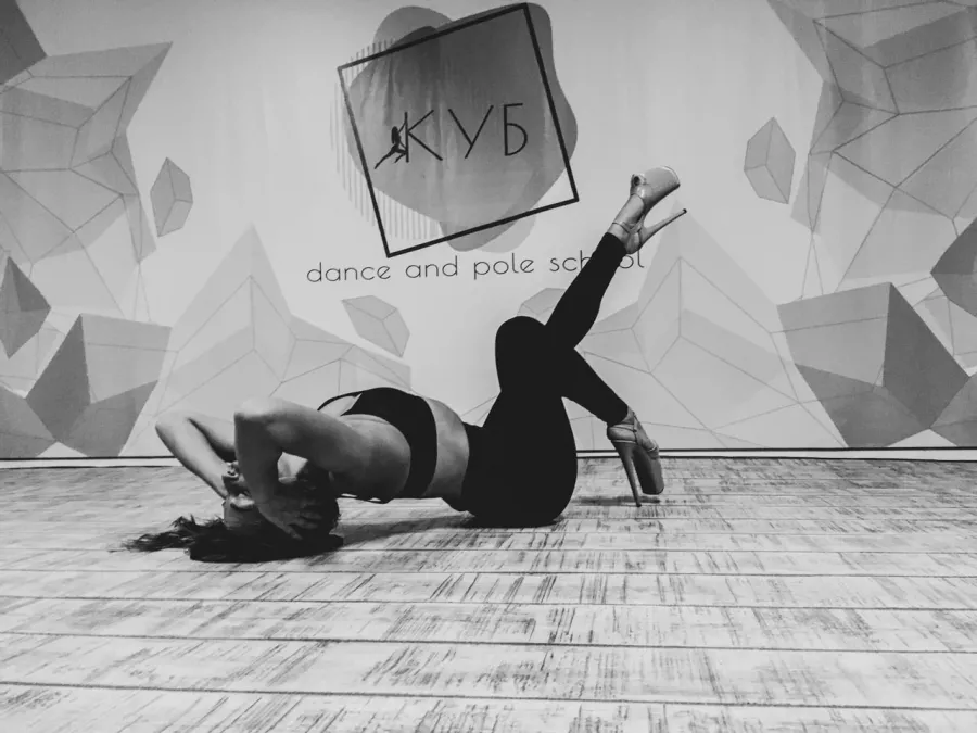 Студия танца Куб в Ростове-на-Дону: Шпагат, Растяжка, Стрип-пластика, Pole Dance, Exotic Pole Dance, Stretching,