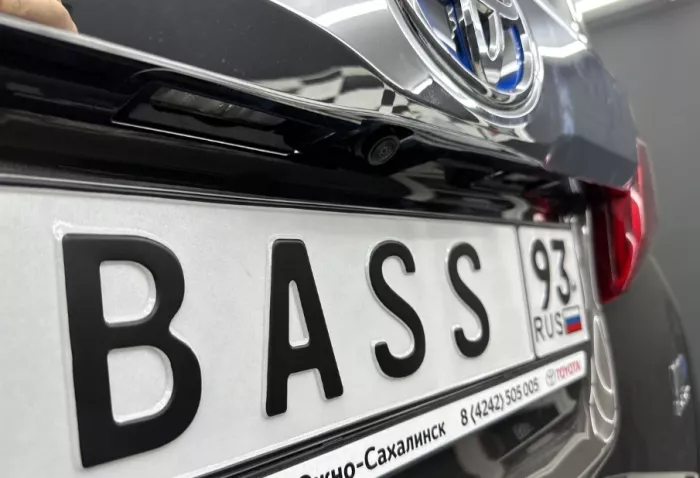 Студия Автозвука "Bass 93"