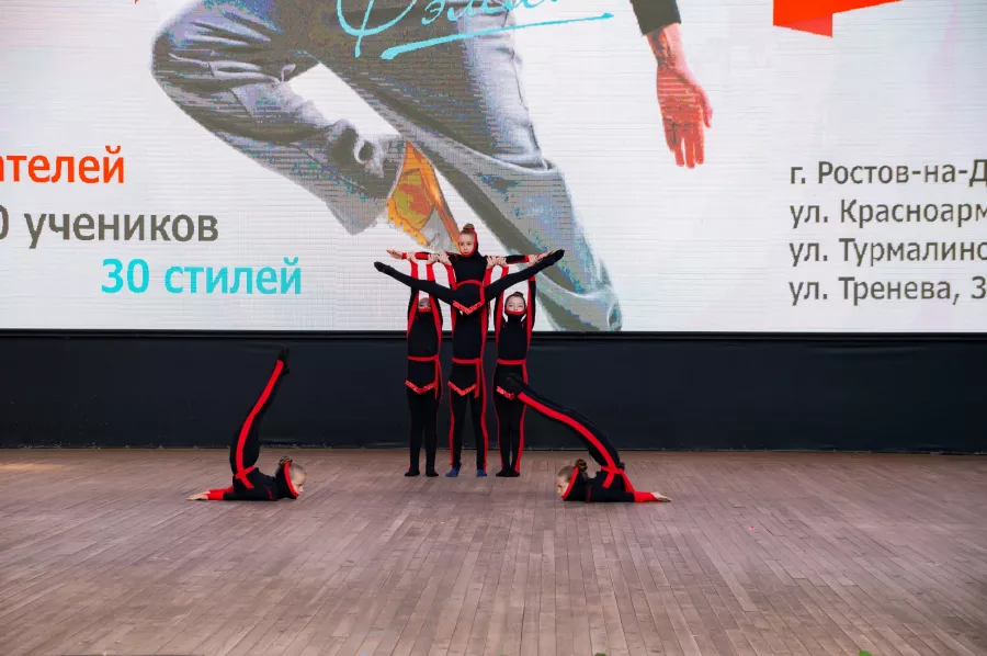 Студия-школа танцев Sarafanfam на улице Красноармейской в Ростове-на-Дону: Балет, Фитнес, Стрип-пластика, Бальные танцы, Oriental dances, Hip Hop,