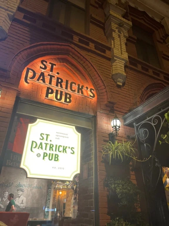 Бар St. Patrick's Pub в Ростове-на-Дону: Бар, Паб, Кафе, Чилим,