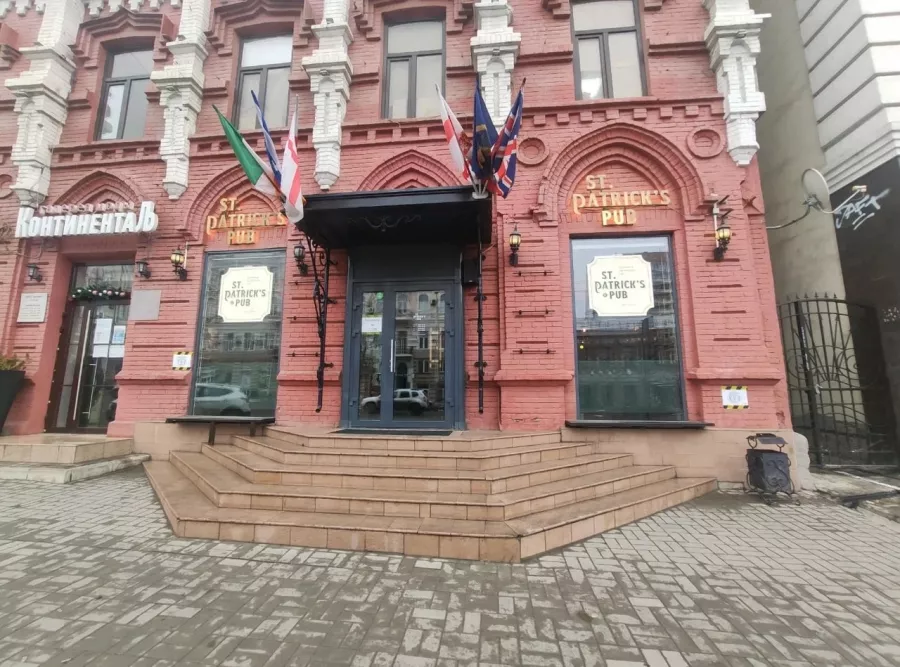 Бар St. Patrick's Pub в Ростове-на-Дону: Бар, Паб, Кафе, Чилим,