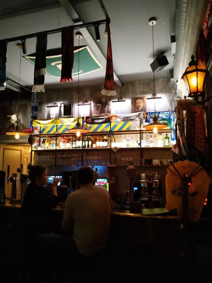Бар St. Patrick's Pub в Ростове-на-Дону: Бар, Паб, Кафе, Чилим,