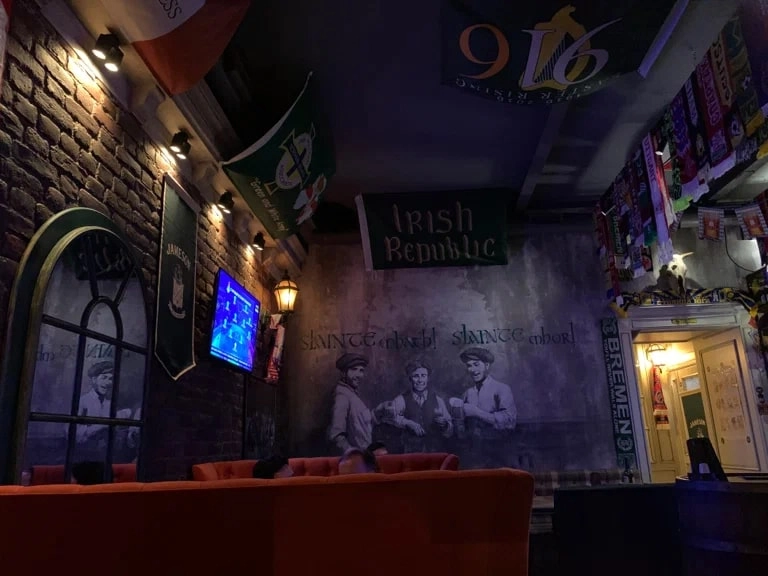 Бар St. Patrick's Pub в Ростове-на-Дону: Бар, Паб, Кафе, Чилим,