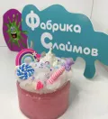 Миниатюра 2