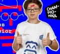 Миниатюра 7