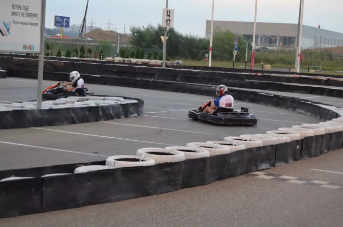 Formula KART OZ Mall