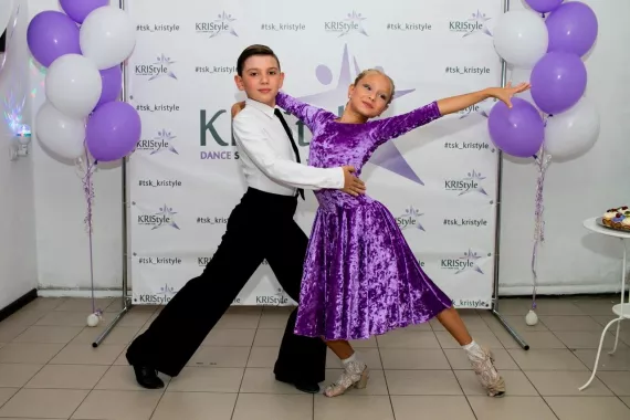 Танцевальная студия "KRIStyle"