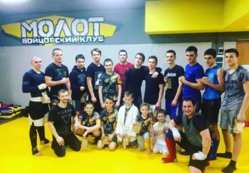 Школа единоборств Молот  в  Краснодаре