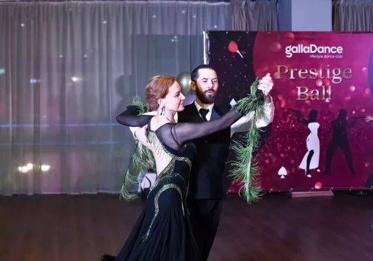 Танцевальный клуб "GallaDance"