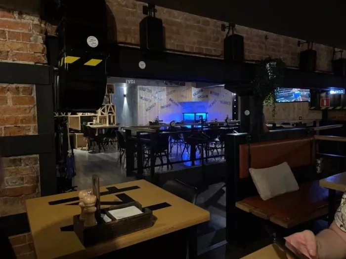 Бар "Чисто Ростовский бар"