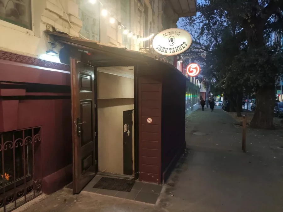 Бар Энди Таккер в Ростове-на-Дону: Бар, Паб, Ресторан,