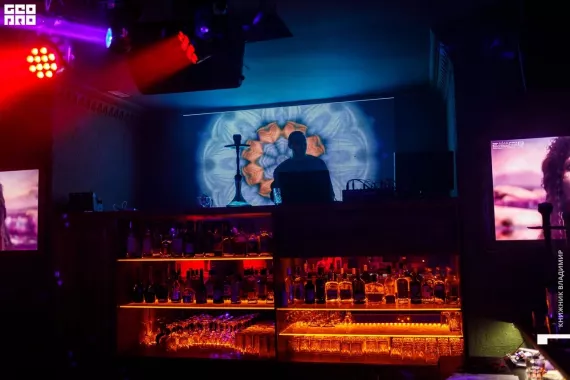 Караоке-бар "Boho bar"