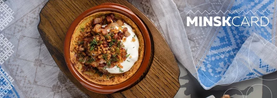 Ресторан Васильки в Минске: Покушать, Кафе, Ресторан, Белорусская кухня, Проведение банкетов, Заказ навынос, Детское меню,
