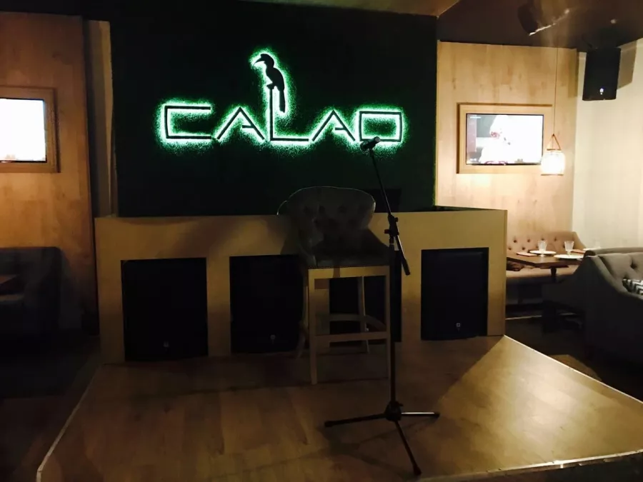 Бар Calao в Ростове-на-Дону: Караоке-клуб, Паб, Бар, Музыкально,