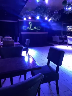 Бар "Calao"