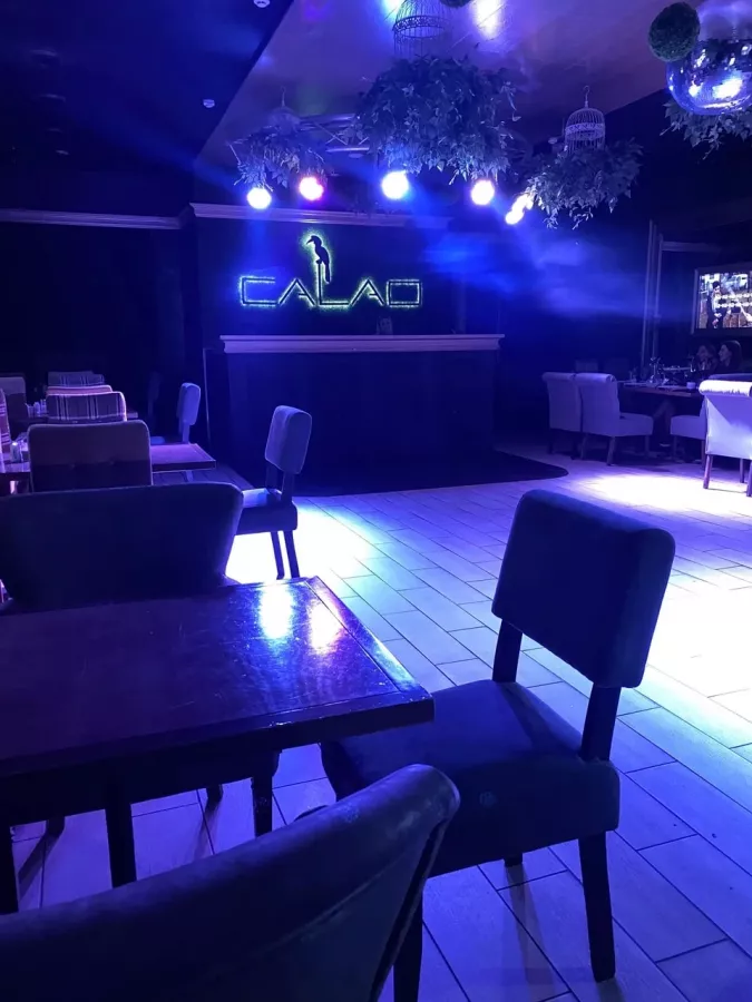 Бар Calao в Ростове-на-Дону: Караоке-клуб, Паб, Бар, Музыкально,