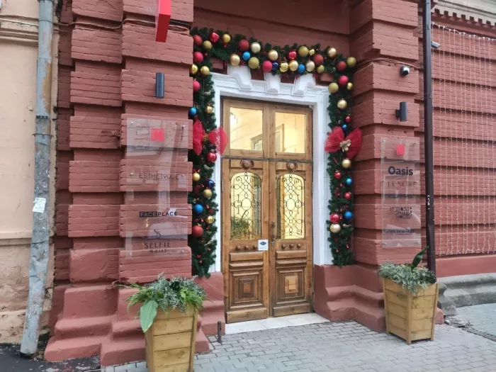 Эпиляция "Esthétique"