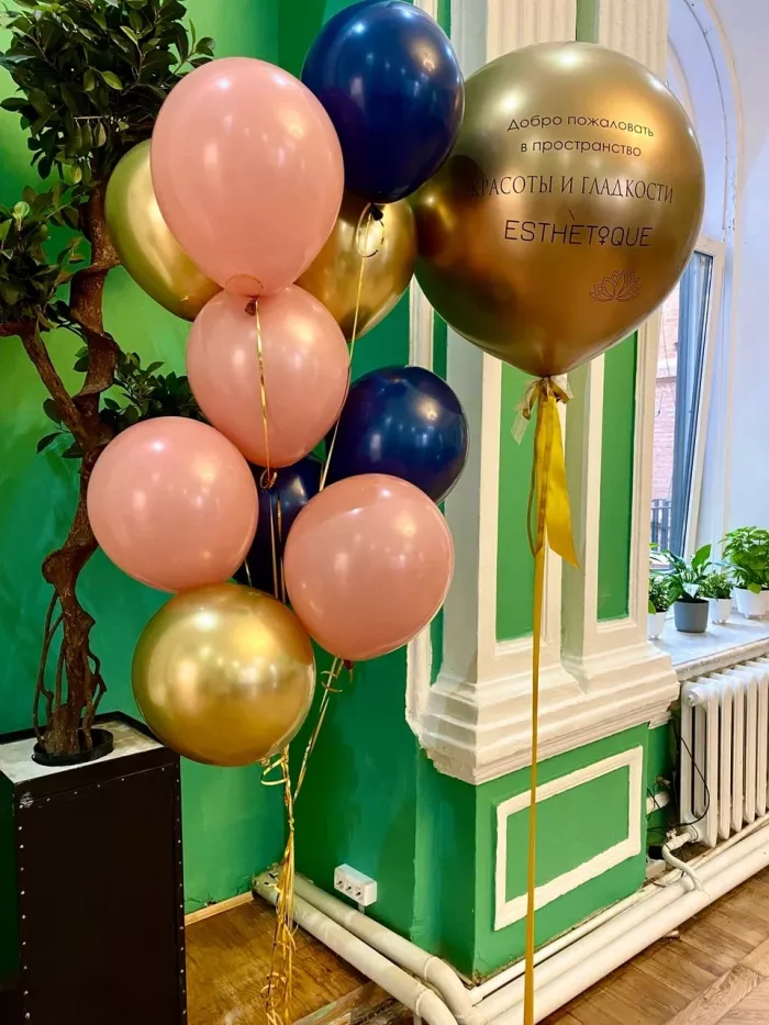 Эпиляция "Esthétique"