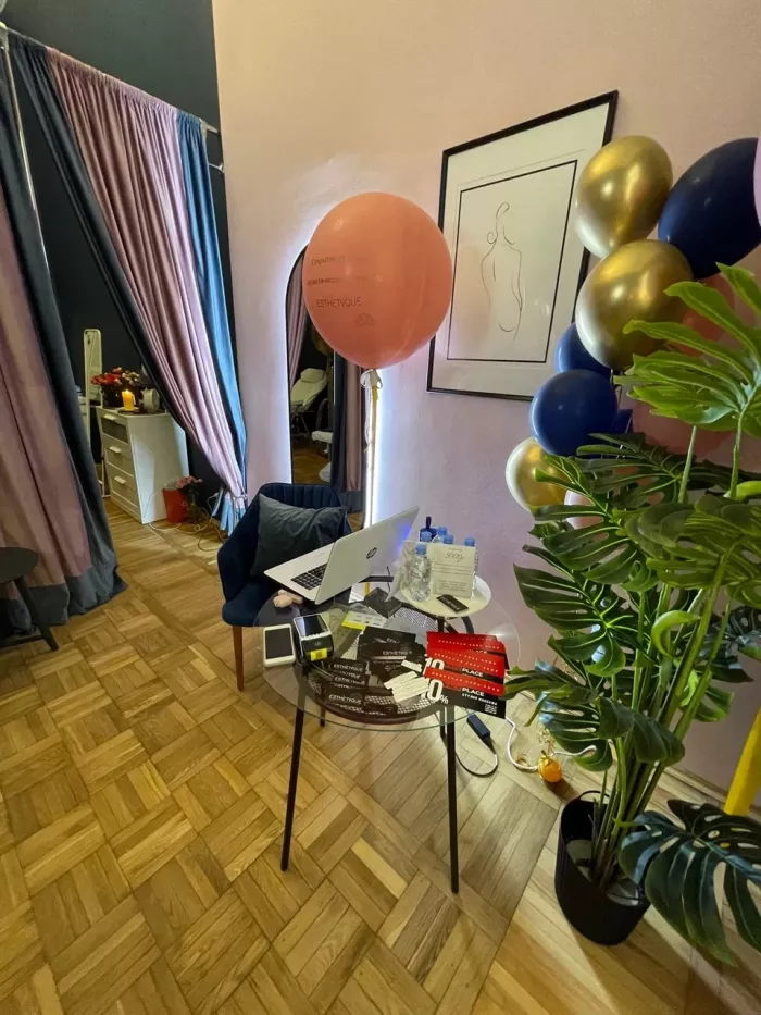 Эпиляция "Esthétique"