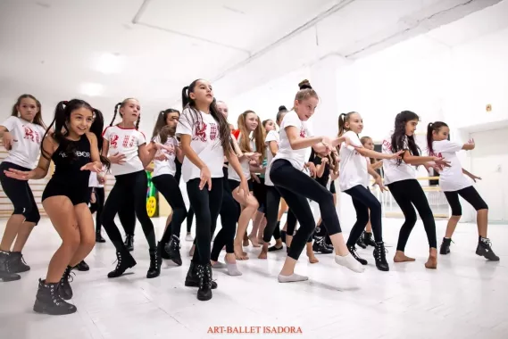 Театр танца "Isadora"