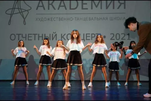 Художественно-танцевальная школа АКАDЕМИЯ  в  Ростове-на-Дону