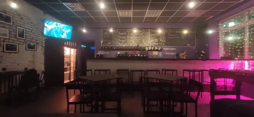 Бар "Дрова"