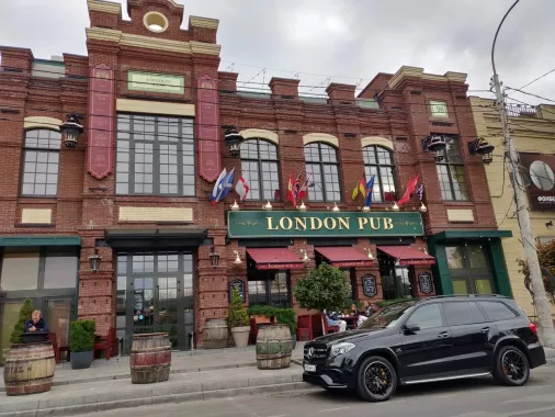 Паб "London Pub"