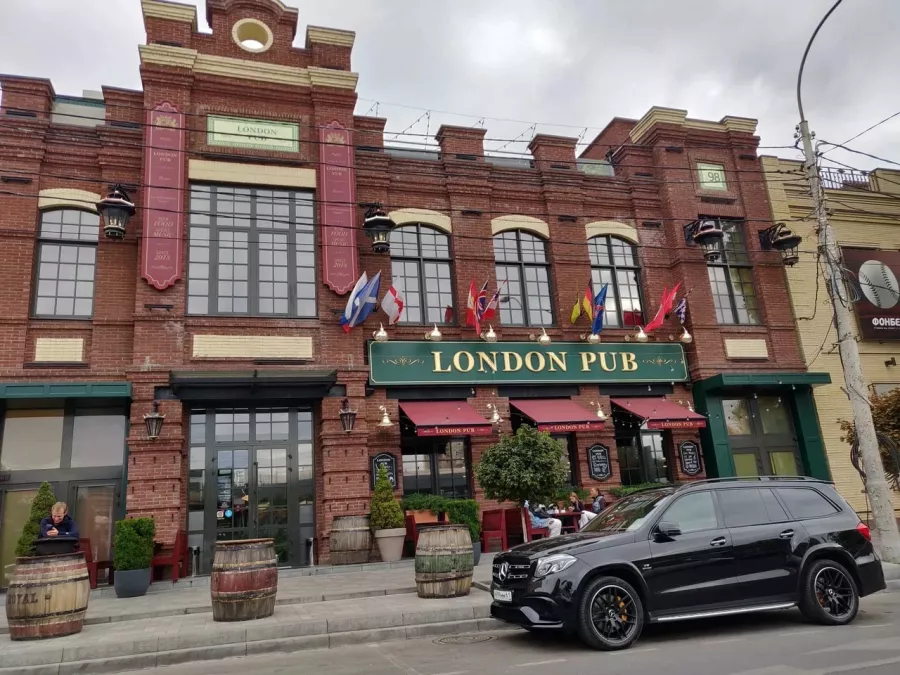 Паб London Pub в Ростове-на-Дону: Ресторан, Паб, Бар, Доставка, Атмосфера,