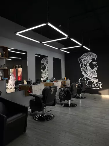 Барбершоп Dok  в  Ростове-на-Дону