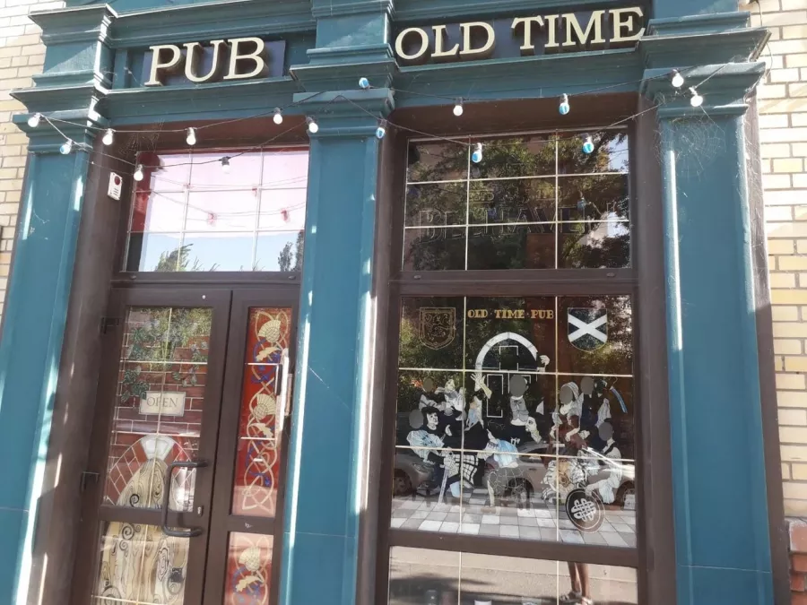 Паб Old Time Pub в Ростове-на-Дону: Бар, Паб, Европейская кухня, Напитки, Спор-бар,