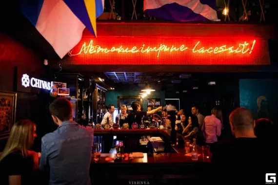 Паб "Old Time Pub"