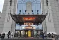 Миниатюра 10