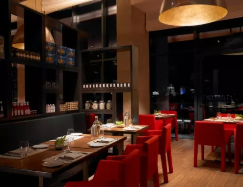 Отель Hyatt Regency Ekaterinburg 5*