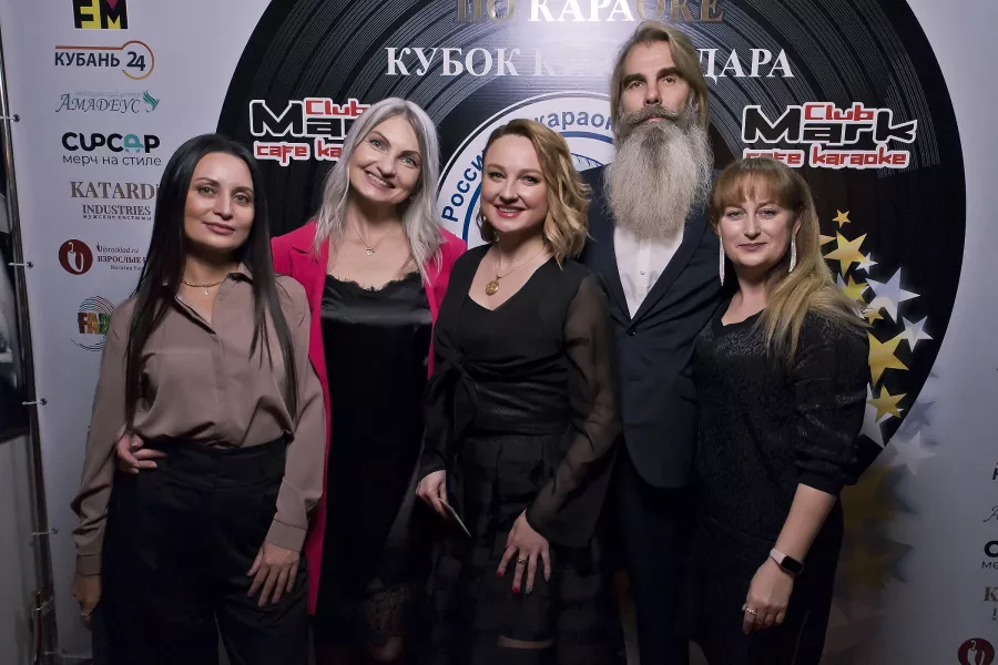 Караоке Клуб Марк в Краснодаре: Чилим, Караоке, Праздник, Выпускной, Корпоратив, Веселье, Бар,