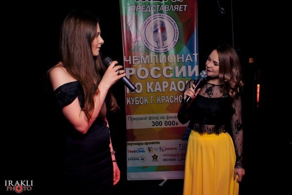 Караоке Клуб Марк в Краснодаре: Чилим, Караоке, Праздник, Выпускной, Корпоратив, Веселье, Бар,