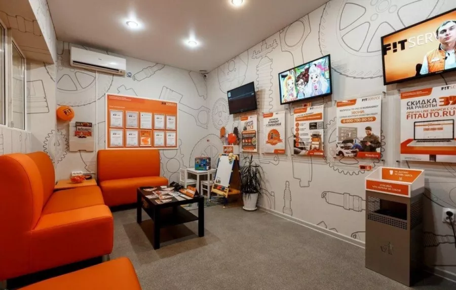 Fit service в Геленджике: ремонт, машина, обслуживание, Автолюбителям,