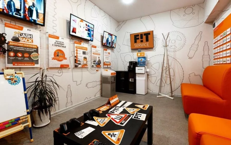 Fit service в Геленджике: ремонт, машина, обслуживание, Автолюбителям,