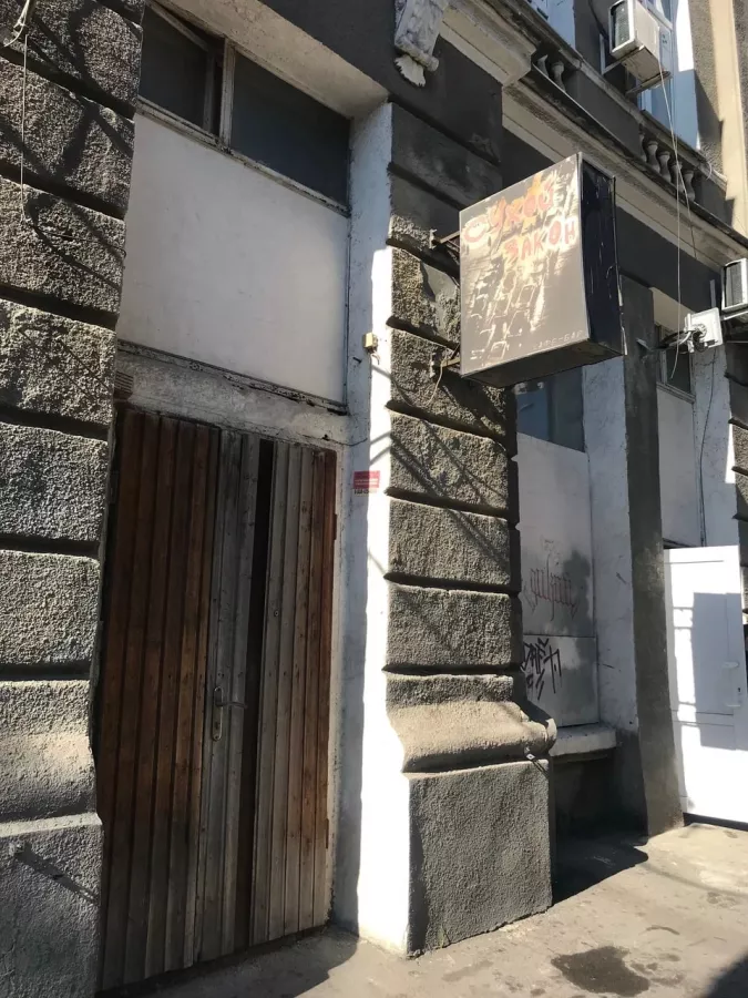 Бар Сухой закон в Ростове-на-Дону: Бар, Паб, Атмосфера, Уютный бар,