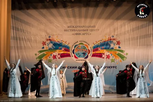 Школа-студия КАВКАЗ  в  Ростове-на-Дону