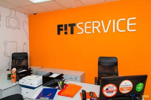 Автомастерская FIT SERVICE  в  Ростове-на-Дону