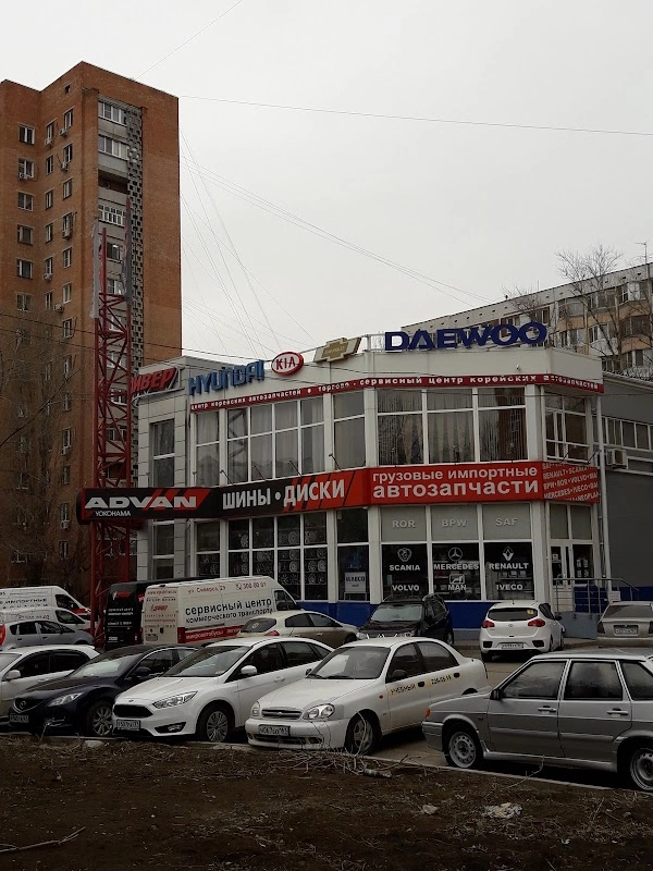 Автомастерская VIP Драйвер в Ростове-на-Дону: Автосервис, Автолюбителям, Автотехцентр, Шины и диски, Машина, Автомастерская,