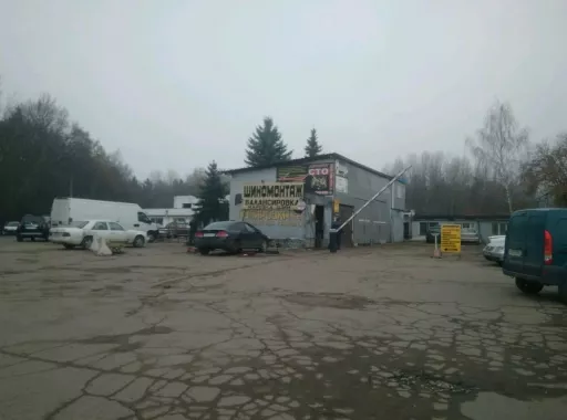 СТО "Автокруг"