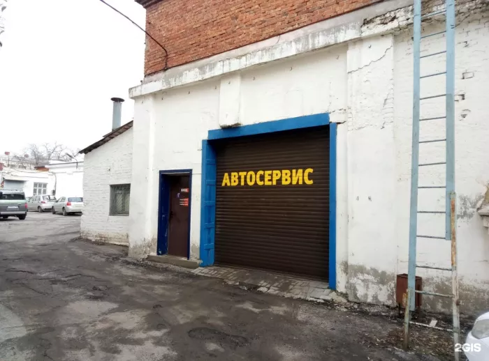 Автомастерская "Авто Мастер"